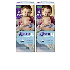 리베로터치4단계