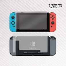 닌텐도스위치oled전후면필름