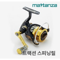 마탄자에어서프