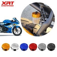 스즈키 GSX-R125 XRT 리어 마스터 실린더 캡, 블랙, 1개