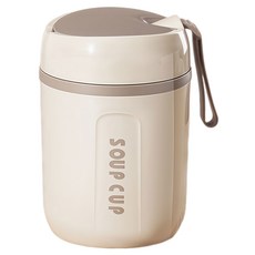 SHUNFA 수프 컵 보온 푸드자, 1개, 600ml, 베이지
