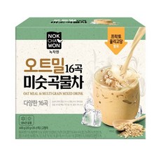 녹차원미숫곡물차