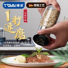 c3fbae45173db2c65c7d15b24936b1b53f88b3e7b2cfe0c968c55b229b20.jpg