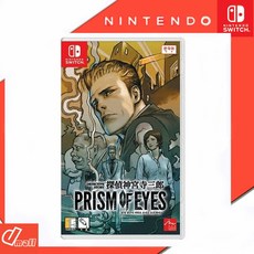 닌텐도 스위치 탐정 지부로 프리즘 오브 와이즈 한글자막 새제품