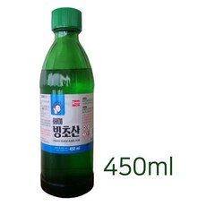 //상품명