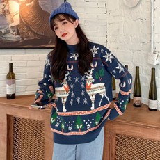어글리스웨터