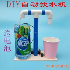 4e41eb401bfe17d1566de5eb862f27b01a44be21289c244ccc05e9a0766a.jpg
