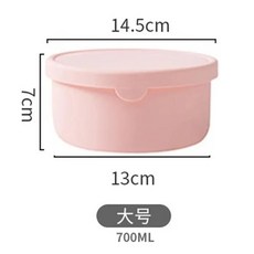 뚜껑이 실리콘 식품 보관 용기 밀폐 도시락 상자 냉동고 캠핑 스, 5.Pink L, 1개
