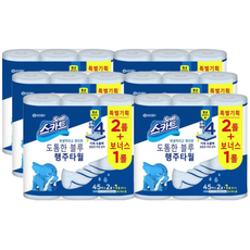 스카트 프레쉬 블루 행주타올 45매, 6개