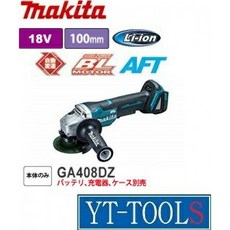 3da459bbd9c3421a22fa8030fd5c3a45427215fdf215cf35d88438a88be5.jpg