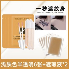 71c2a9c52ab95c2d464b41f9bdd9002886935085b6de70e40bee42826d52.jpg