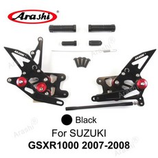 Arashi CNC 조절식 발판 스즈키 GSXR1000 2005 2022 후방 발 페그 GSX1000R GSXR GSXR 1000 2018 2019 2020 2021, [12] Black 20072008
