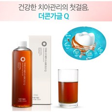 사과향 구강청결제 더 콘 가글 Q 500ml 1병