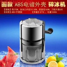 3fc236d737ab122c9b0bafe4785dbc534a5eeb354968f0108af891b2759b.jpg