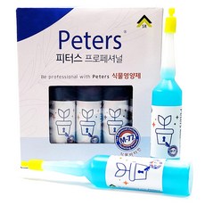 피터스 프로페셔널 식물영양제 액체 비료 앰플 35ml 10개입, 10개