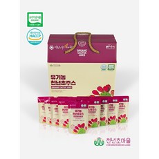 천국농장