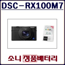 sdm-d75sc6.5키로