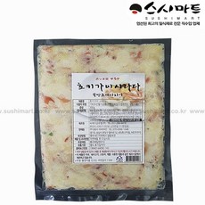 북방조개