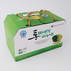 6dca0e9fda525a5c3393d176de64d85c399223867b0f765c422220b059f8.jpg