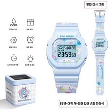 Sanrio Jade Dog 전자 시계 여성 아동 소녀 중학교 초등학교 방수 전용 시간