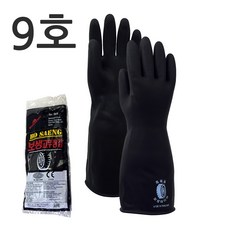 보생 공업용 고무장갑 흑색9호, 10개