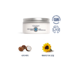 로나스씨씨크림