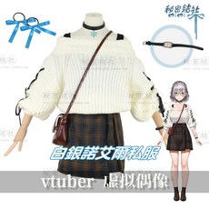 노엘드레스한복