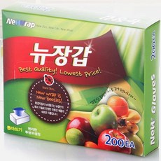 장갑 200매 일회용장갑 요리장갑 염색장갑 위생장갑일 rcs*459Vf