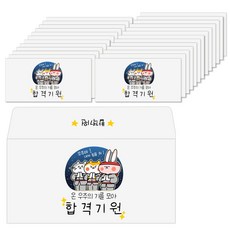 문화상품권5만원 TOP01