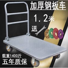 22b53cc79eaec54ad47c4134eb8153d59cf7cd01cdcb8ad5a625caa7c238.jpg