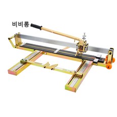 타일커팅기 타일커터기 석재커팅기 고정밀 수동 타일 절단기, 11 슈퍼풀스틸 1200 레이저 +1 수입