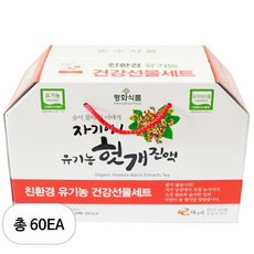 평화식품 유기농 헛개 진액 헛개즙, 60개, 110ml