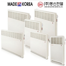 동신ds-750