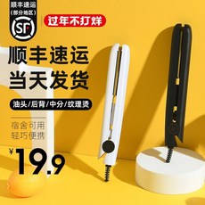 c94e9b68c437692e043c78b5012d8c9081f488554c88c6728303dcd3f359.jpg