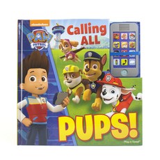 4d76c187e78f3e179155303db541606d01727e9dad76fd9e509ec6454375.jpg