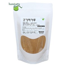 청국산 청양 구기자 분말 200g+200g, 2개