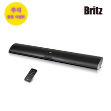 [추석맞이 특별사은품 EVENT] 브리츠 BZ-T2270 SNT 시네마 사운드 블루투스 사운드바 시스템