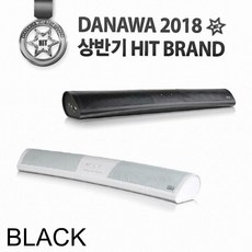PC 사운드 바 스피커 BZ-SP600X Curved (블랙) 정품