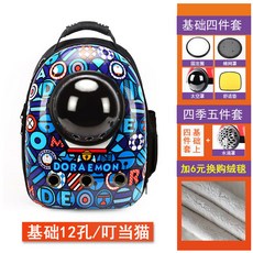 f55786eb071a5410fe88ecc5da02cef88a738998260a132771e885da9c0e.jpg