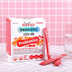 보울라디유산균 락토페린 유산균 포스트바이오틱스 메타바이오틱스 모유 유래 프롤린 유산균 락토페린 농축물 락토바실러스 가세리 4세대 5세대 스틱형 프리미엄 락토페린 효능 추천, 한달분