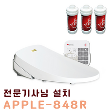 422d2ff04b698b9a60f713922914d7a2a23809b7499451388a6b4555f401.png