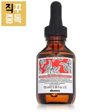 다비네스 에너자이징 슈퍼액티브 시즈널 트리트먼트 100ml, 단품
