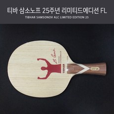 b2f873c55c04cef9d7c506b50b1ee593b535a67f2321b6804b469b784c88.jpg