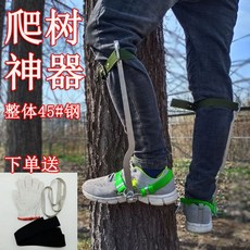 024eb3088dc9736a28377a34ce7a8a06aaaec36e3231275b1324379835c4.jpg