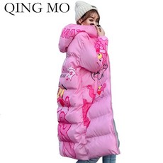 3621b921ad0ebe9355765e72b0bace9cb4e6c4333dbfc33ae0ca96c01e74.jpg