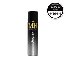갸스비스프레이 TOP01