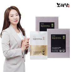 보의당 [보의당] 왕혜문 체감다이어트 4주/ 2박스+쇼핑백1, 선택완료, 단품없음