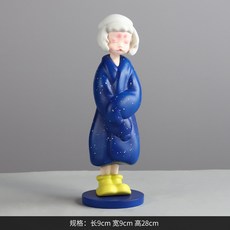 포트리스인형