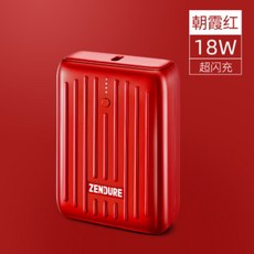 10fc4b6fd0d08993f172611745b34eb5466399e94dc018d95ac7aabe383c.jpg
