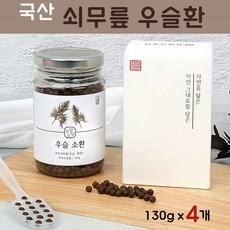 당에좋은약초